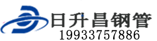 怀化泄水管,怀化铸铁泄水管,怀化桥梁泄水管,怀化泄水管厂家